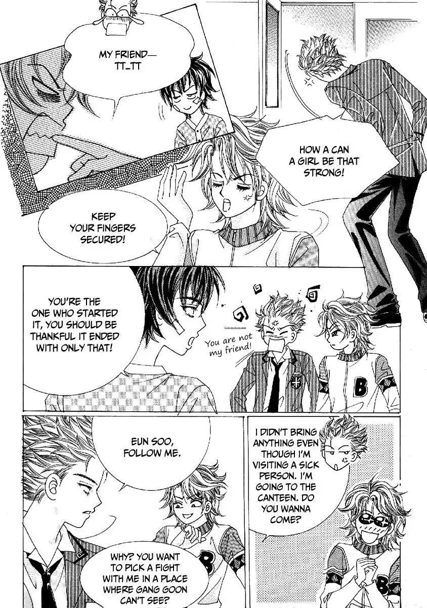 Boy of the Female Wolf Chapter 100 32